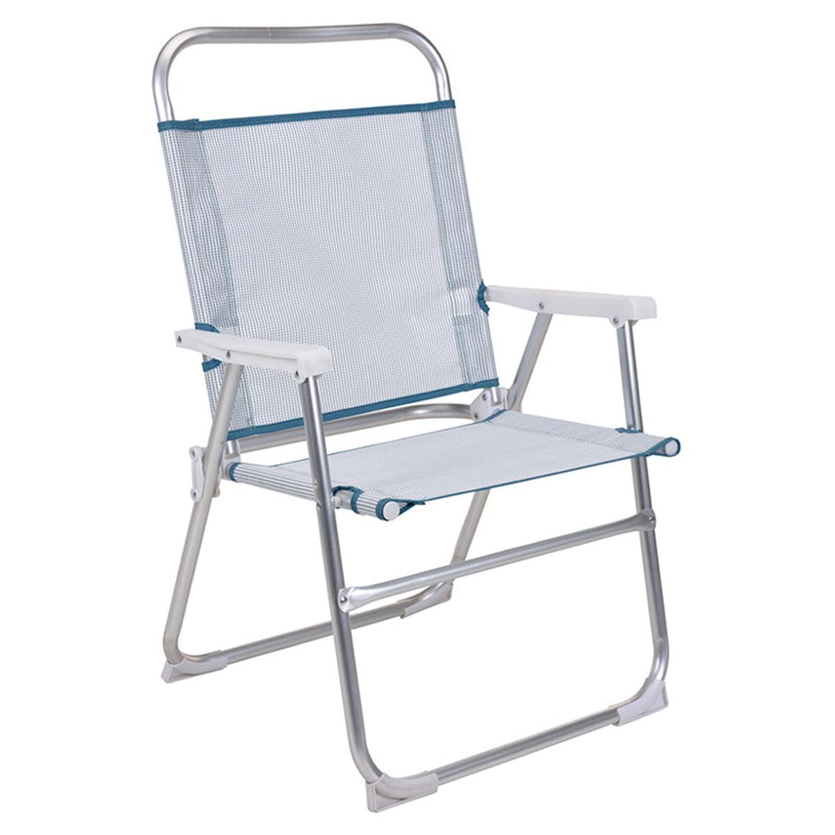 Folding Beach Chair Blue