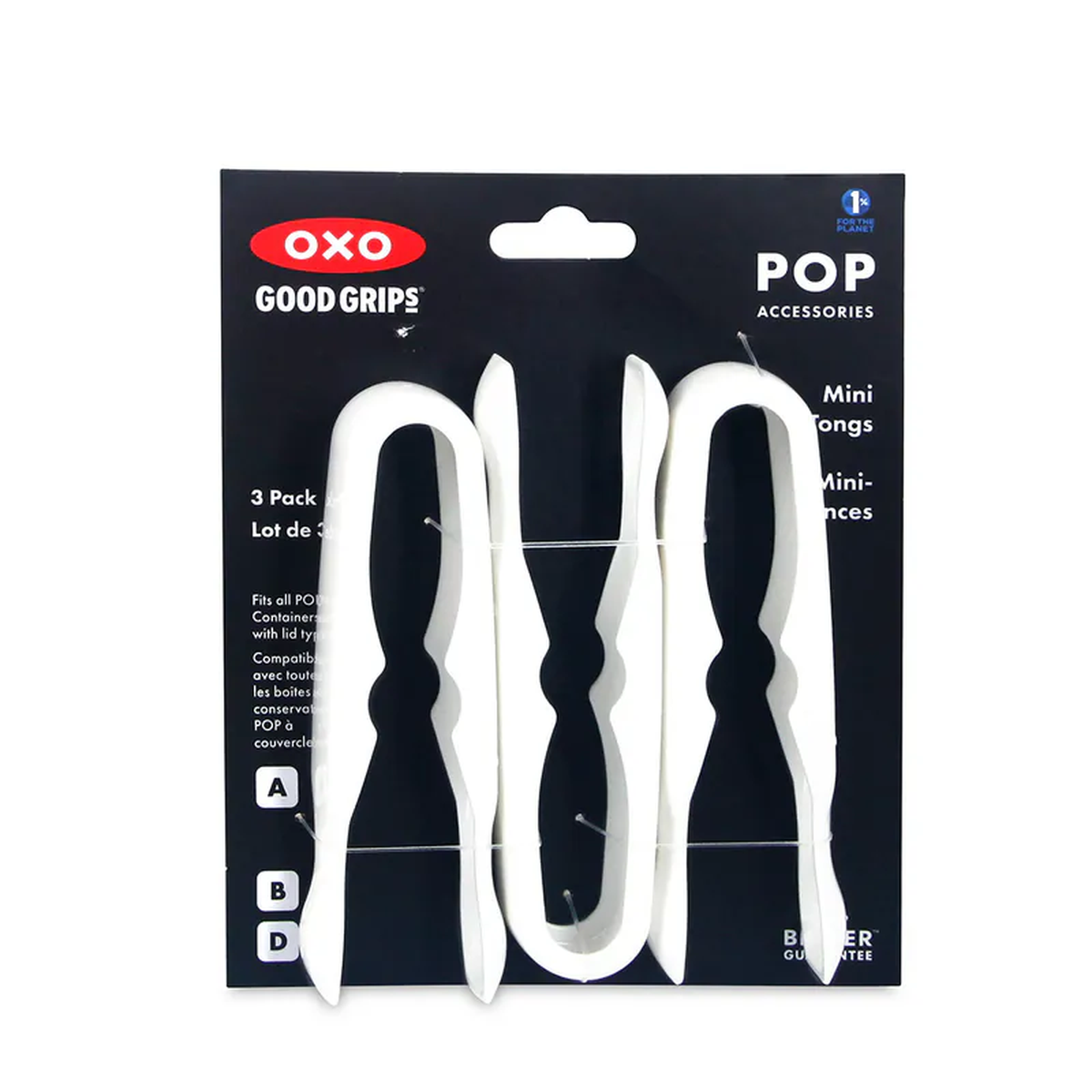 OXO Good Grips 3P POP Mini Tongs -13382400