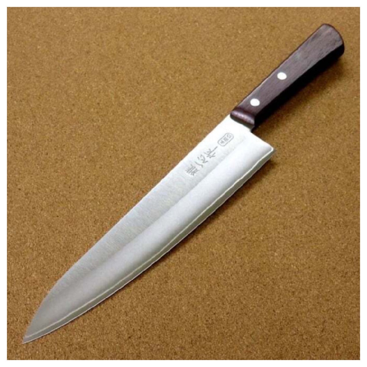 JB Prince Z504 Miyabi Issin Chef Knife 8.2″ (210mm) Stainless Steel Blade Wooden Handle