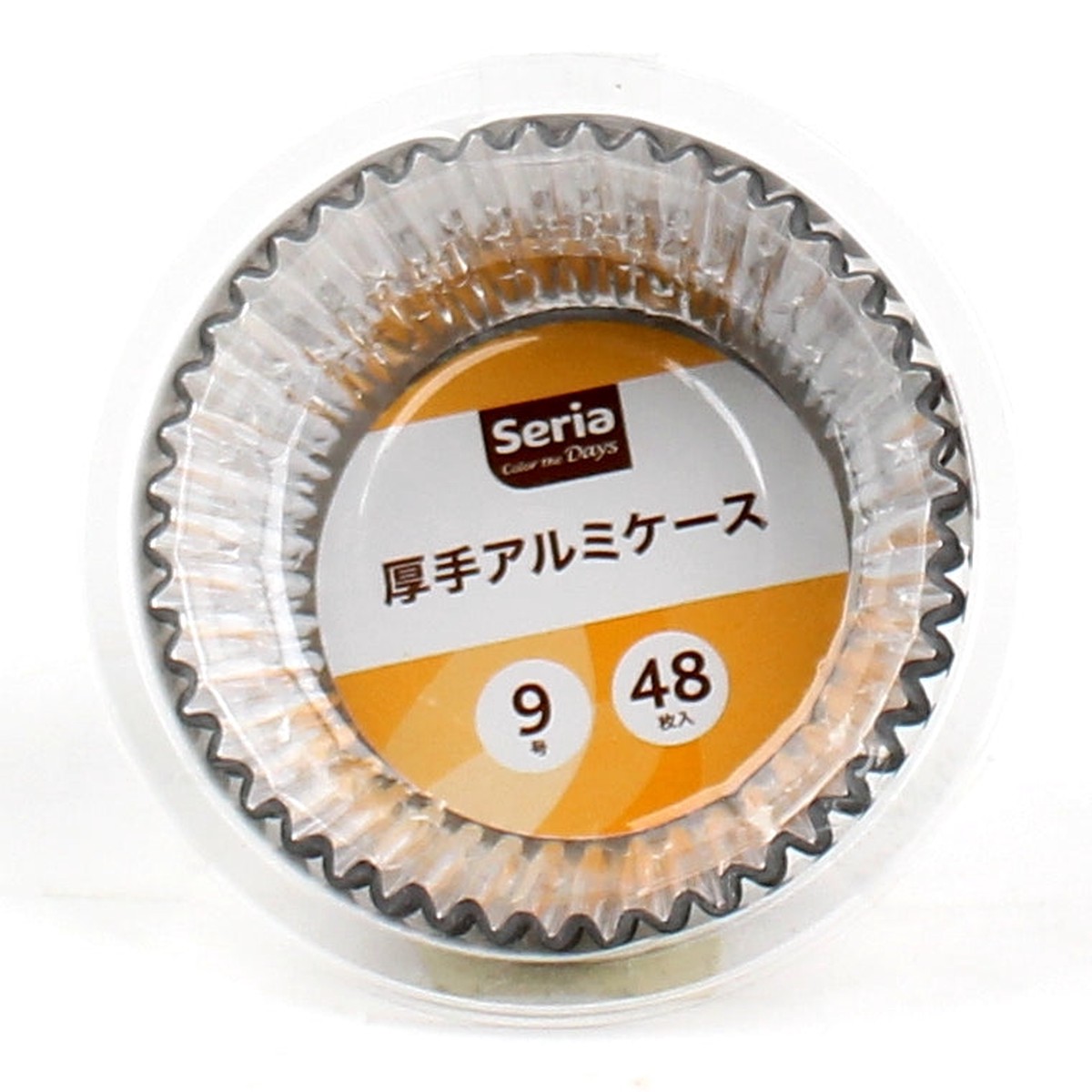 Seria Foil Food Cup #9 48pcs Thick