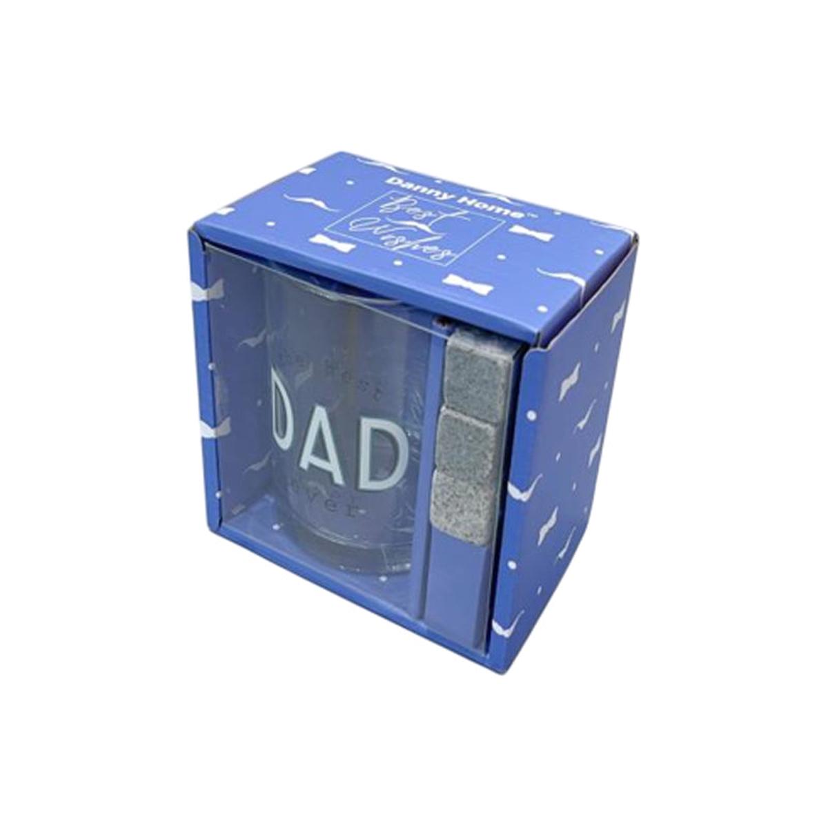 Best Dad Forever Themed Glass 10X8.7X8Cm – Gold