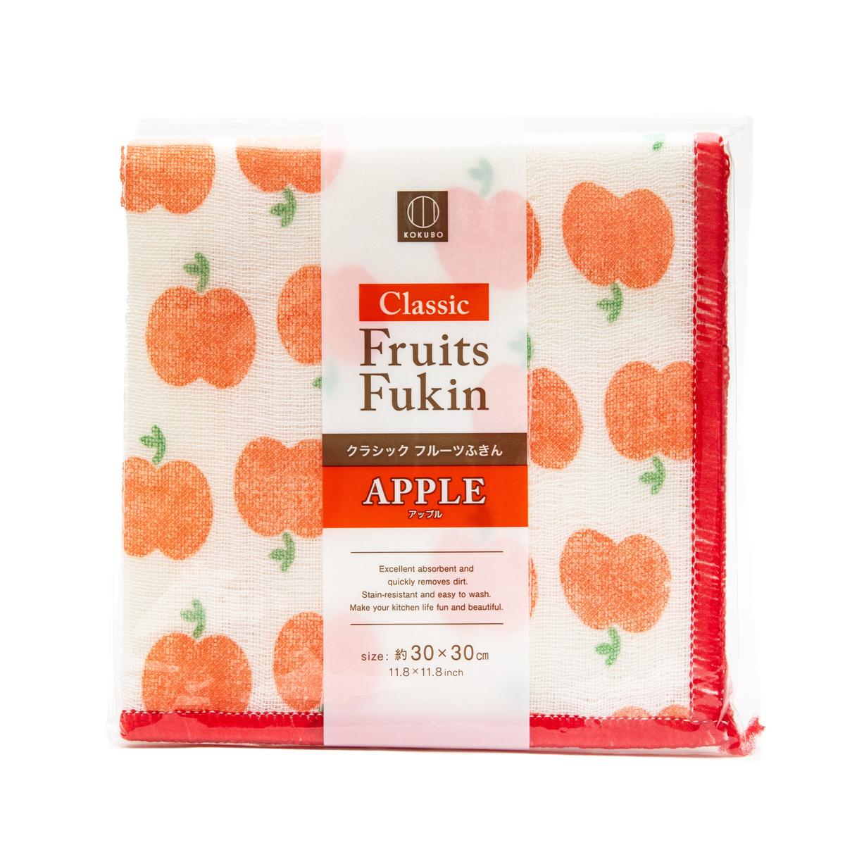 Kokubo Fruit Fukin Apples Retro Soft & Absorbent Kitchen Cloth
