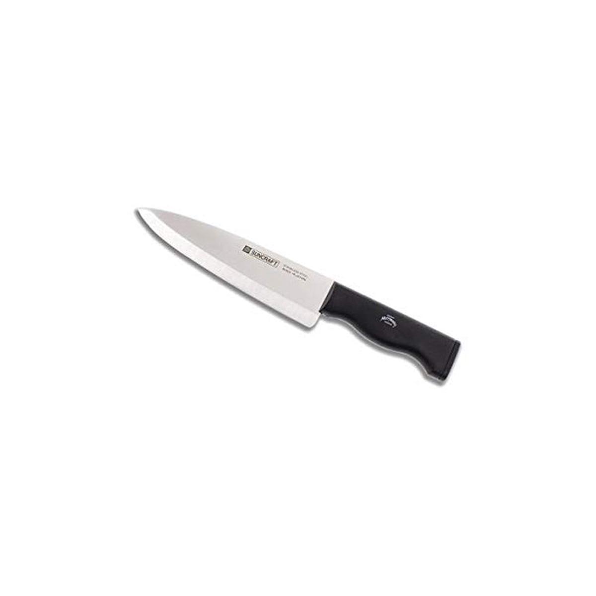 Suncraft Cooking Knife 7 Inch With Case-Black&Silver