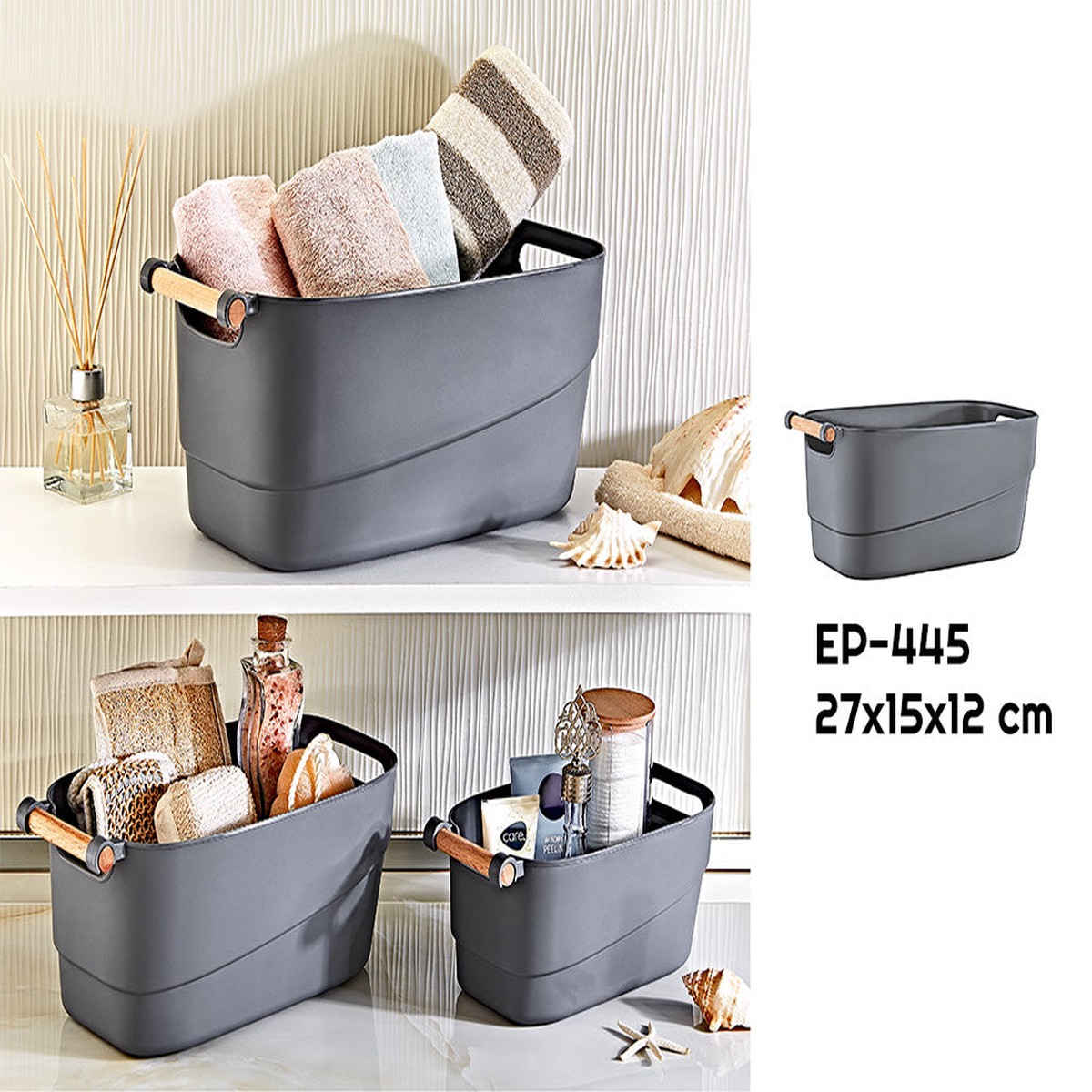 Retro Basket 5L with Wooden Handle