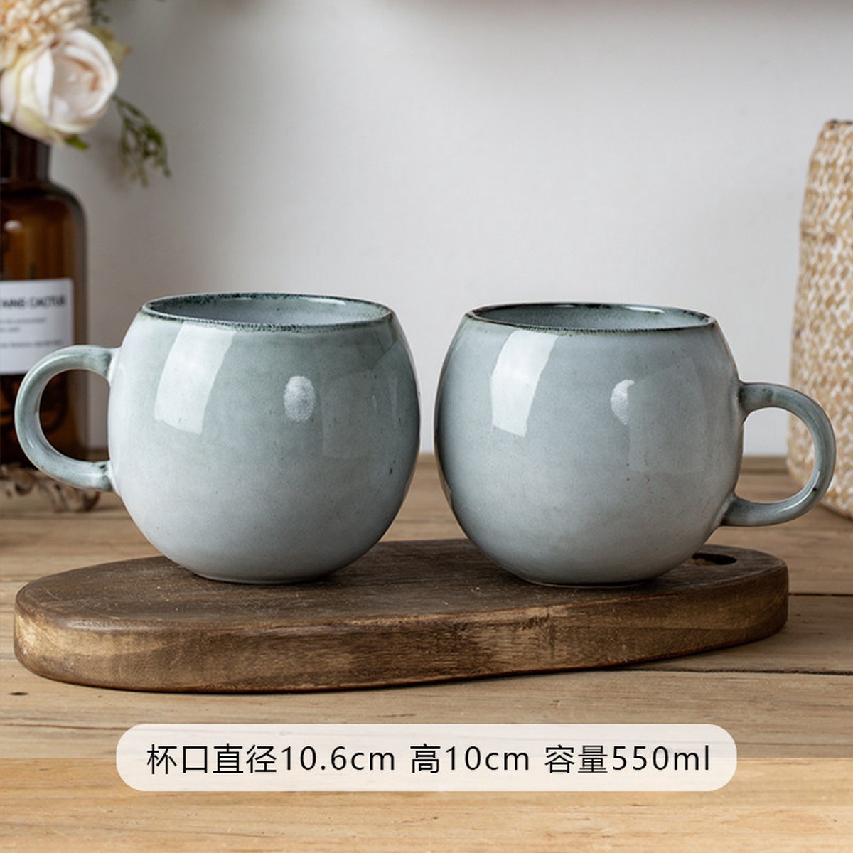 {9.9 Two Authentic} High-end kiln-turned American coffee cup large-capacity retro breakfast cup ceramic water cup