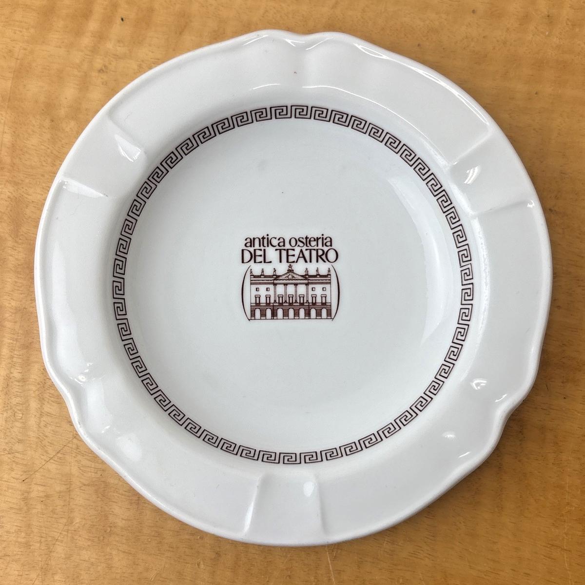 Rare Richard Ginori Italy 310 Antica Osteria Del Teatro Small Dish