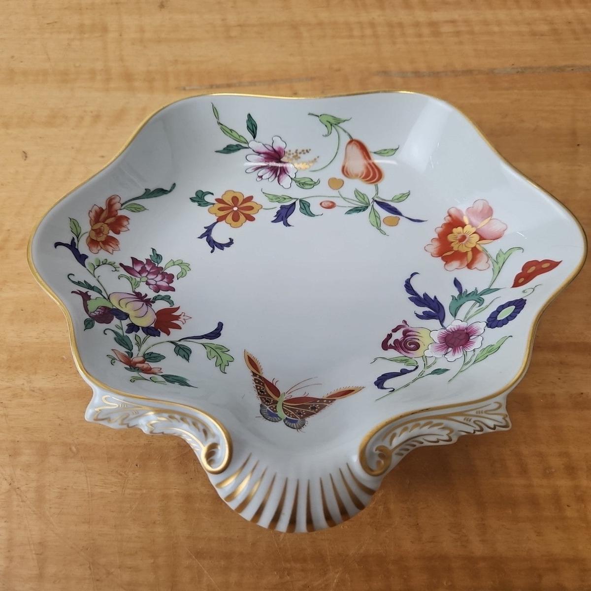 Vista Alegre Samatra Porcelain Shell Dish 1995 - 7 1/2"