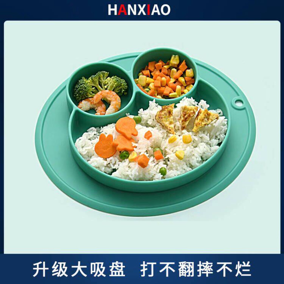 [Special Offer] Suction Cup Baby Dinner Plate Children's Learning Plate Home Baby Grid Cartoon Anti-fall Silicone Bowl