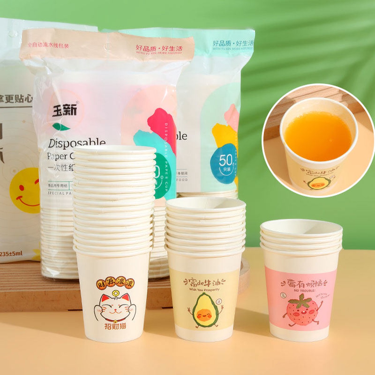 100 disposable paper cups thickened household commercial tea cups milk tea cups hardened extra thick tasting cups