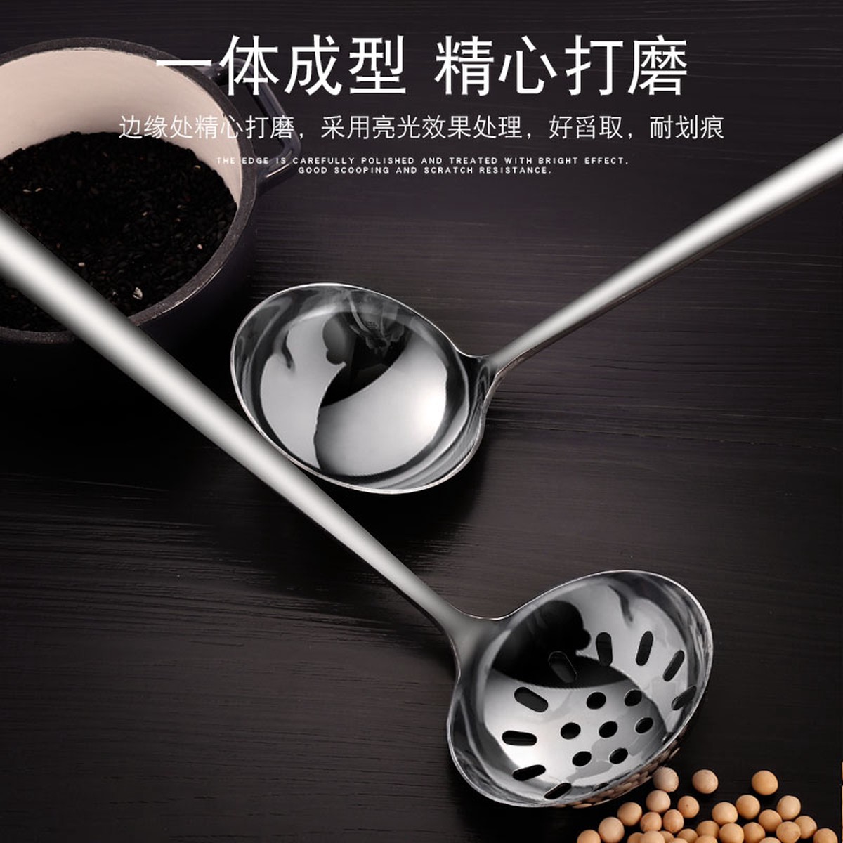 [Special Offer] Stainless steel soup spoon colander hot pot spoon household kitchen supplies hot pot soup spoon small set