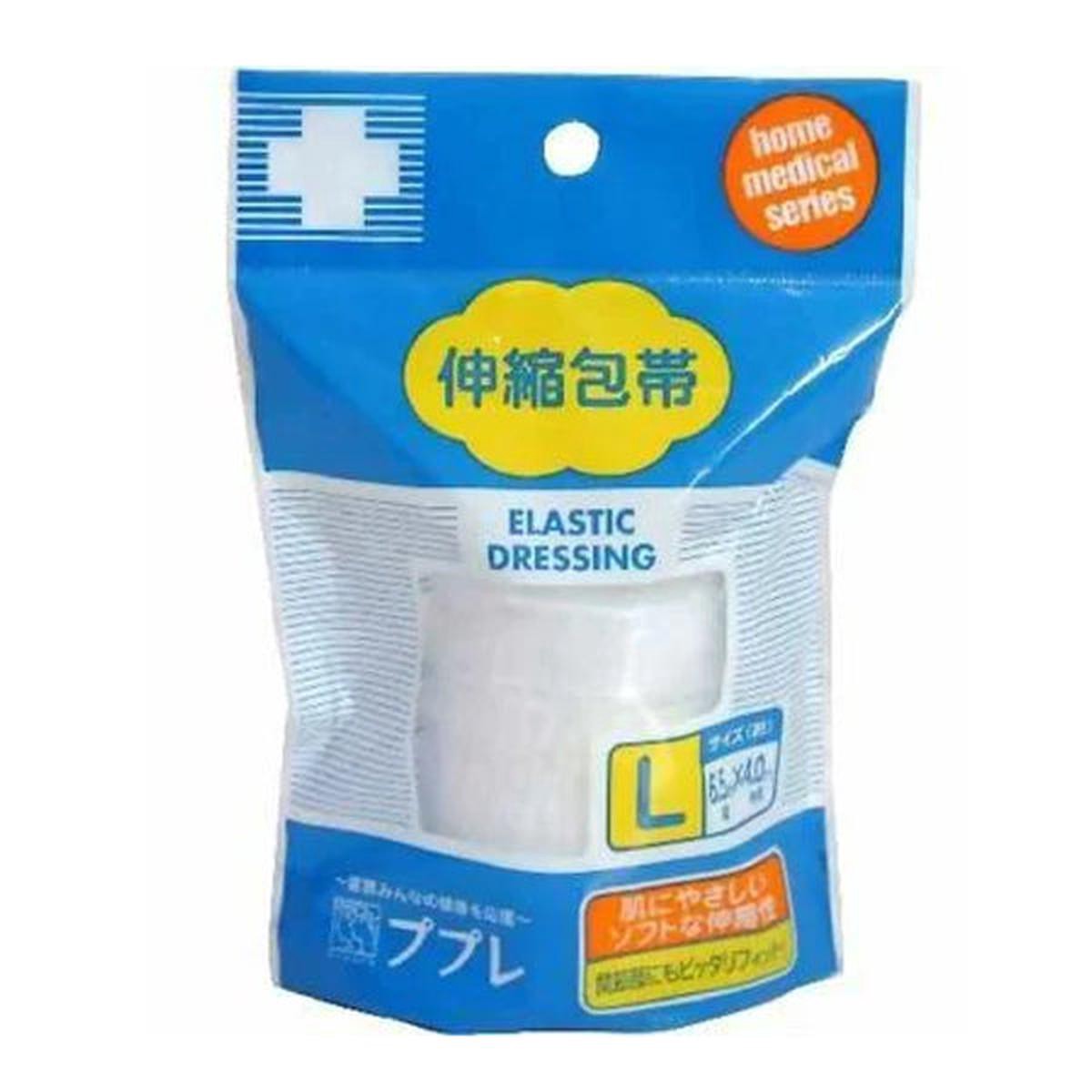 PUPURE Stretch Bandage Hook L-Type Stretch Strap (Pack of 1)